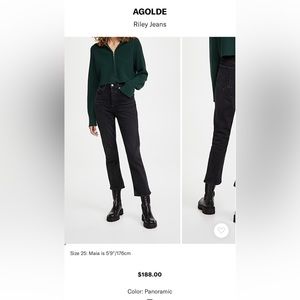 Agolde Riley cropped jeans in Panoramic. Size 27. Never worn!